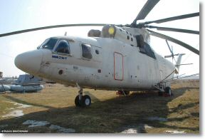 Mil Mi-26T Russia-Douchanbe-11fev2008-DSC_0079.jpg